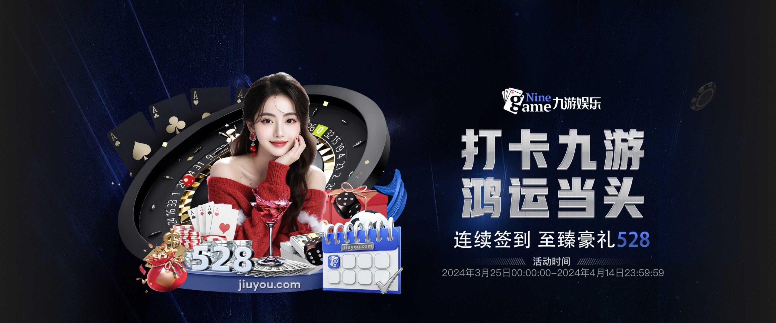 九游网页版登录入口-九游(中国)