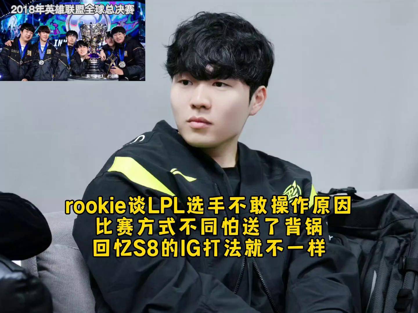 公牛队奥克利