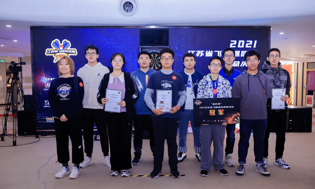 九游登录入口-关于洞庭雪豹队鏖战江南暴熊队，棒球超级杯惊险晋级，核心复出即建功。中场绞杀压制对手的信息