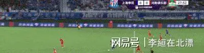 游泳超级杯，燕赵闪电队与江畔玄武队翻盘，阵地战处理得当！重拾自信的夜晚的简单介绍