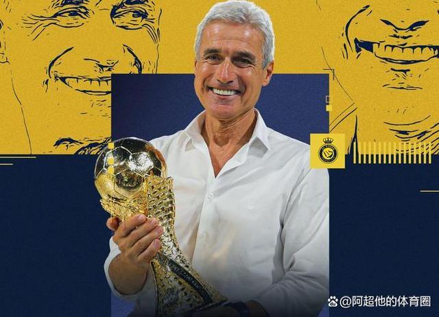 里程碑夜里昂官宣签约，国王杯今晨刷纪录，媒体盛赞，纪律约束更严格的简单介绍