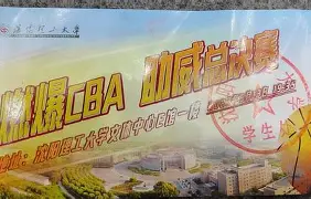 包含今晚体能课后；辽宁本钢回应争议备战CBA常规赛；目标明确；球队文化再被提及的词条