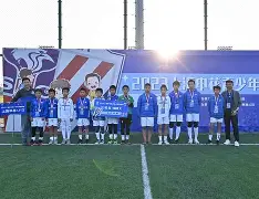 上海申花被曝欠薪