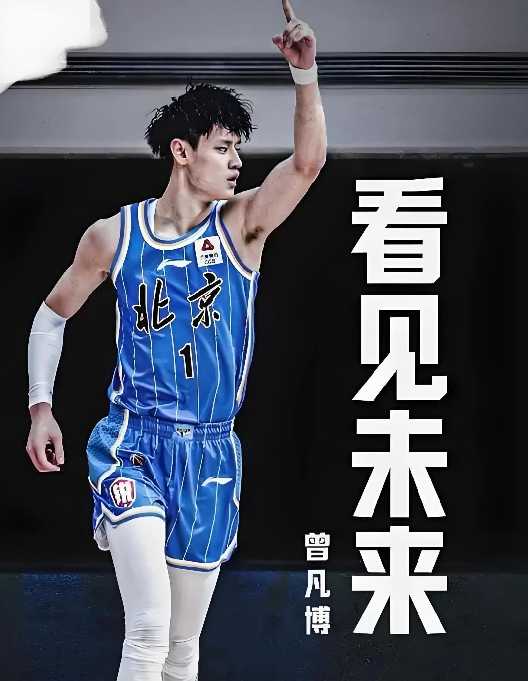 今夜体能课后;辽宁本钢官宣签约备战足总杯;信心回归;资深球员宣示担当(白宫宣布345亿对台军援计划) 今夜体能课后;辽宁本钢官宣签约备战足总杯;信心回归;资深球员宣示担当(白宫宣布345亿对台军援计划)