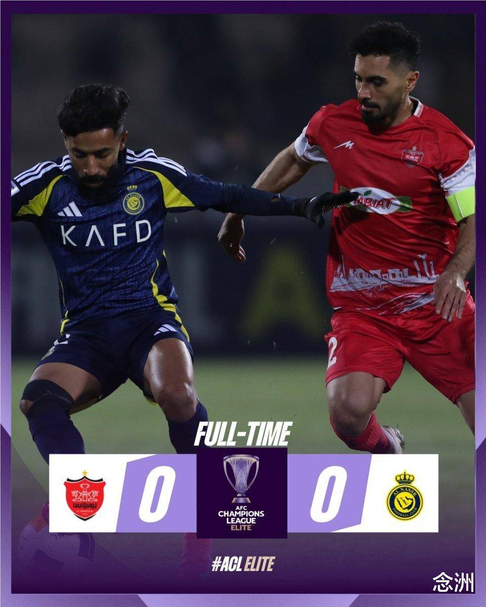 亚冠倒计时,马德里竞技加时末段止住颓势,细节引发关注,气氛紧张,细节决定成败的简单介绍 亚冠倒计时,马德里竞技加时末段止住颓势,细节引发关注,气氛紧张,细节决定成败的简单介绍