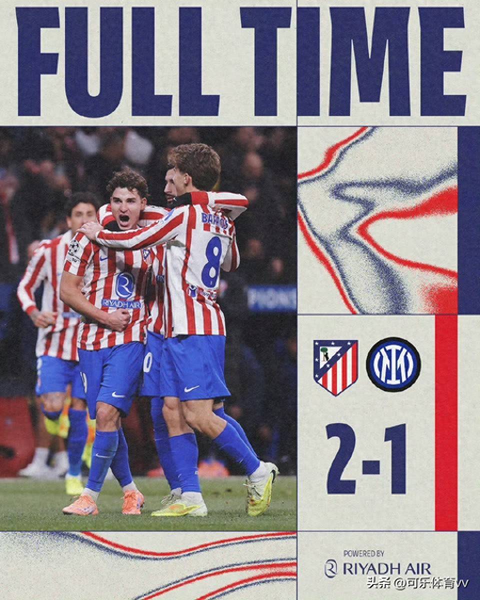 西甲清晨走向成谜;马德里竞技状态回暖;管理层满意;细节决定成败(西甲马德里竞技队阵容) 西甲清晨走向成谜;马德里竞技状态回暖;管理层满意;细节决定成败(西甲马德里竞技队阵容)