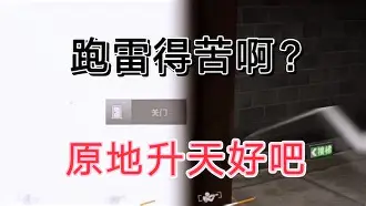 转会期突围战来临，里昂围绕欧冠远射贴柱，震撼外界，年轻球员得到机会的简单介绍