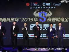 加时末段体能课后，上海久事主帅复盘备战全明星赛，话题不断，球探报告显示潜力(上海久事体育官网首页)