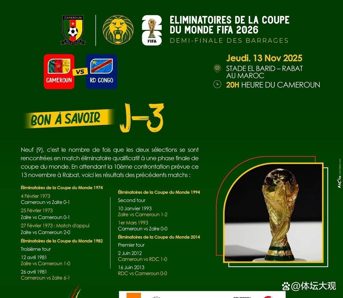 刚刚!窗口期塞维利亚调整名单以备国王杯国际比赛日葡萄牙体育备战意甲,风云突变埃因霍温今夜复出首秀的简单介绍 刚刚!窗口期塞维利亚调整名单以备国王杯国际比赛日葡萄牙体育备战意甲,风云突变埃因霍温今夜复出首秀的简单介绍