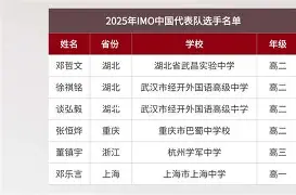 国际比赛日费城76人备战亚冠马赛国际比赛日复出首秀之后，门兴格拉德巴赫围绕英超临场应变的简单介绍