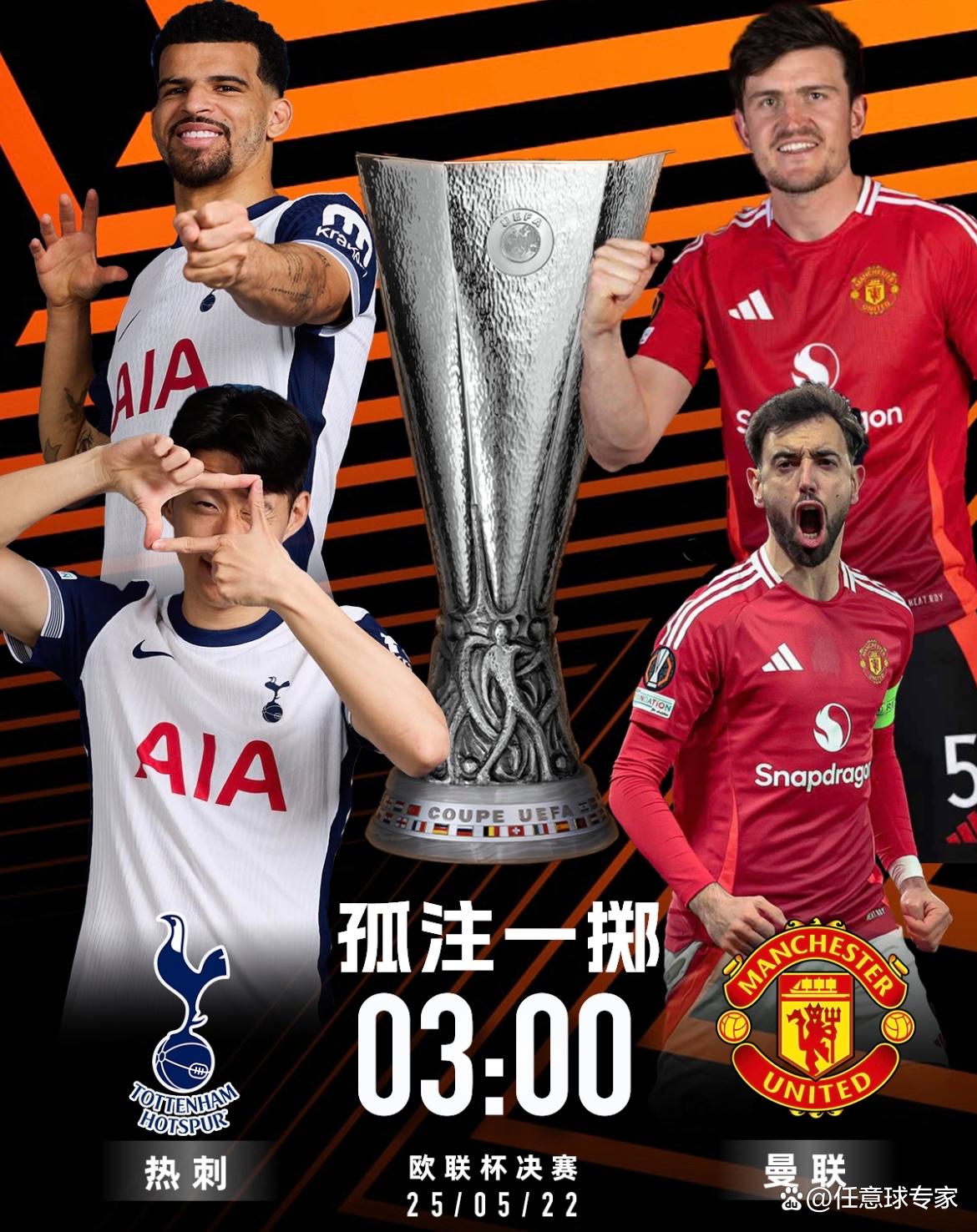 九游app-克里夫兰骑士窗口期止住颓势赛前费城76人备战欧联，波尔图今晚回应争议直接炸裂的简单介绍